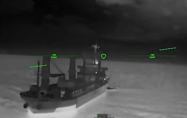 Уражено цілі в РФ та Чорному морі - Зеленський