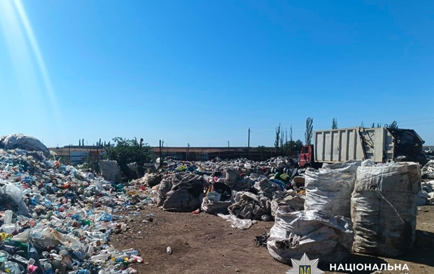 Екозлочини: поліція оголосила 30 підозр