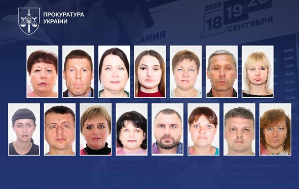 На Херсонщині викрили 15 організаторів псевдовиборів РФ