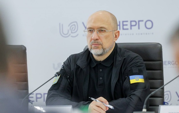 Укренерго посилить захист енергосистеми