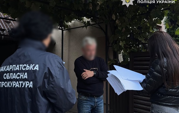 Земельная сделка на 76 га: на Закарпатье объявили подозрения пятерым