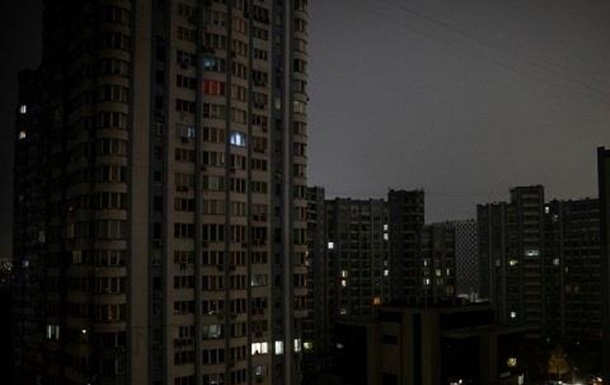 Знову БЛЕКАУТИ ТА ХОЛОДНІ квартири? ДО ЧОГО ГОТУВАТИСЯ?