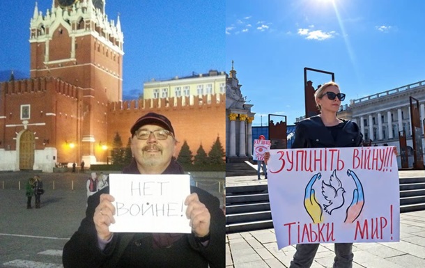 Пророцтво про закінчення війни