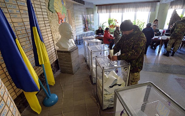 КМИС выяснил, чего украинцы хотят от будущих выборов