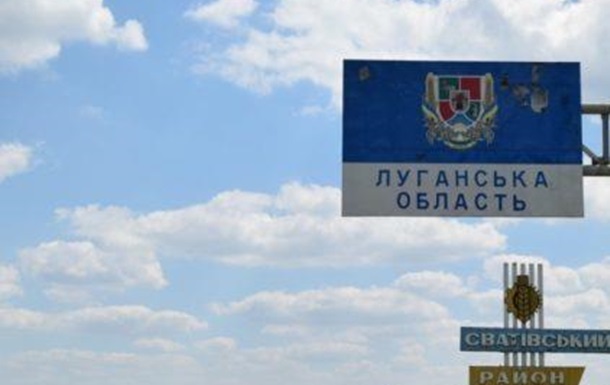 Мільйони на «когнітивну деокупацію», квартири для своїх: хто отримує бюджетні гр