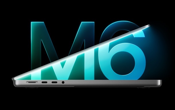 Apple представила новые MacBook Pro и iMac