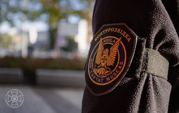Два боевика РФ пытались попасть в Киев - СБУ