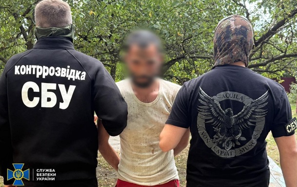 На Хмельниччине задержали корректировщика ФСБ