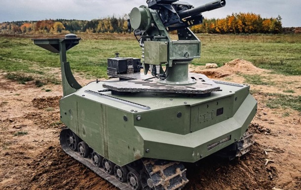 Німецькі роботи GEREON отримають українські бойові модулі