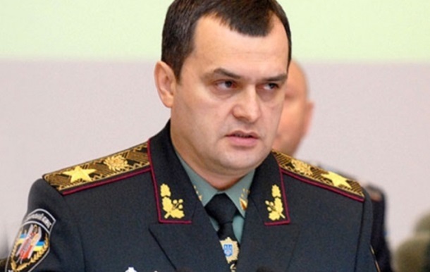 Рада звільнила Захарченка від виконання обов язків міністра внутрішніх справ