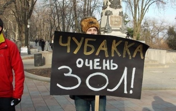 Апеляційний суд відмовив Дарту Вейдеру у праві брати участь у виборах