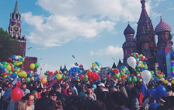 Першотравнева хода в Москві проходить під гаслами Донецьку і Луганську - ми з вами!