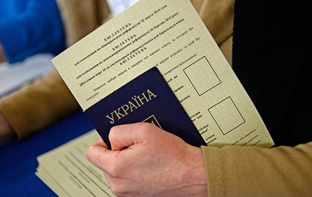 У Донецьку і Луганську мають намір провести два референдуми – ЗМІ