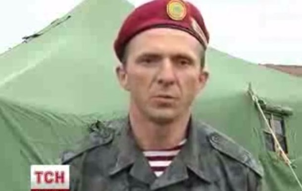 Ми хочемо миру і спокою. Бійці Нацгвардії звернулися до жителів України