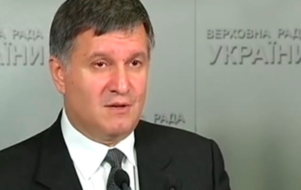 До подій 2 травня в Одесі причетні кілька політичних сил і впливові політики - Аваков
