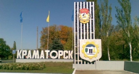 У Краматорську триває штурм аеродрому - журналіст