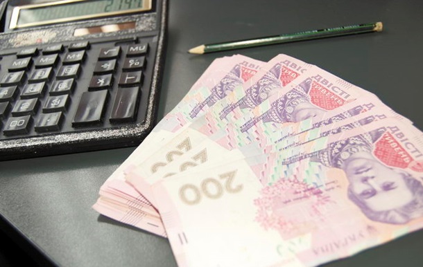 Підприємства Донбасу можуть звільнити від сплати податків