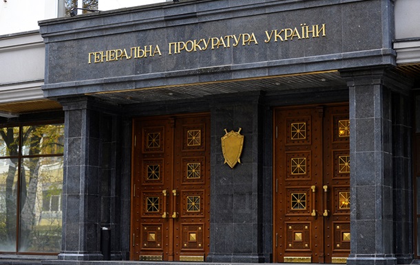 Судді, що звільнила командира Беркута, загрожує до восьми років в язниці