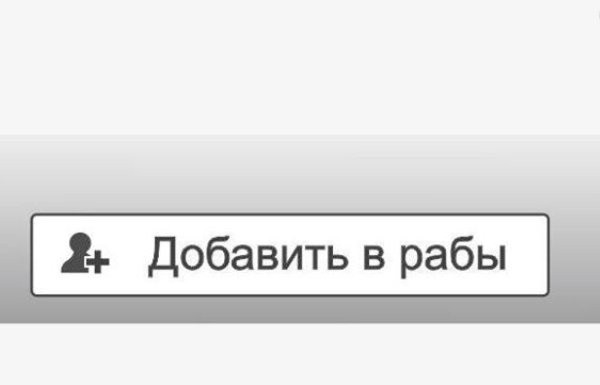 В тюрьме письма очень важны. Поэтому пишите, - Сенцов - Цензор.НЕТ 121