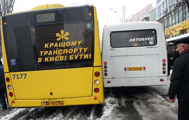 Движение транспорта в Киеве теперь можно отслеживать с помощью Google Maps