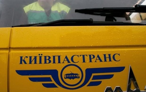 У Київпастрансі за 11 років вкрадено понад три мільярди гривень - Кличко