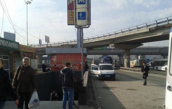 Біля метро Видубичі в Києві стався вибух