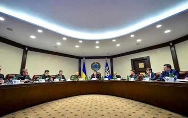 РНБО визначила межі районів Донбасу з особливим порядком самоврядування