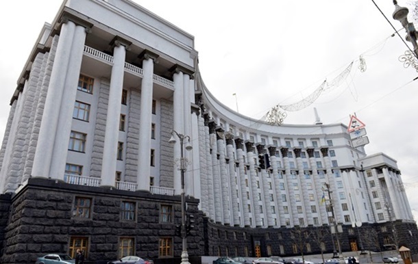 Кабмін визначився з боргами для реструктуризації
