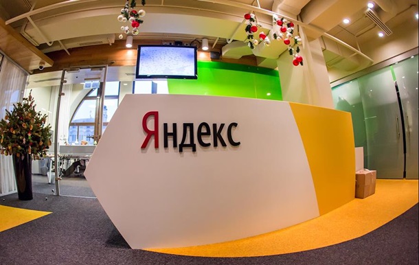 Туристам на замітку. Яндекс навчився перекладати тексти з картинок