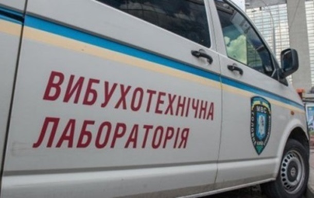 В Одесі мінували суд