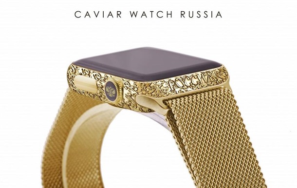 Caviar представив ювелірну версію Apple Watch для російської колекції