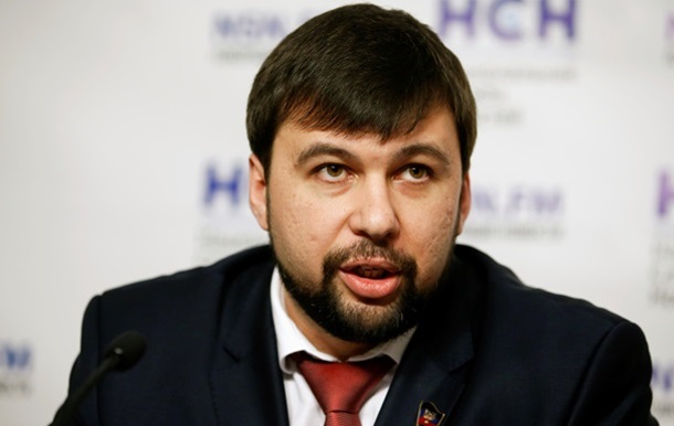 Поправки до Конституції не відповідають мінським принципам - Пушилін