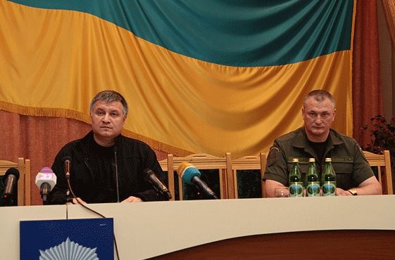 Аваков представив нового начальника міліції Закарпаття