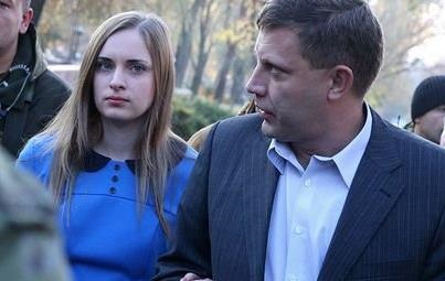 У глави ДНР Захарченка народився син