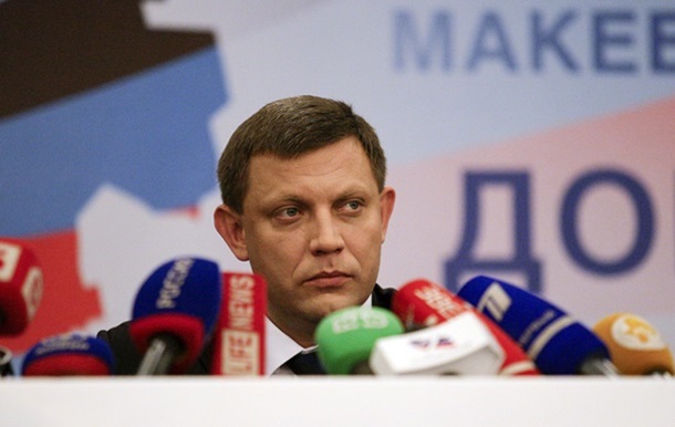 У ДНР розповіли, коли почнуть видавати документи