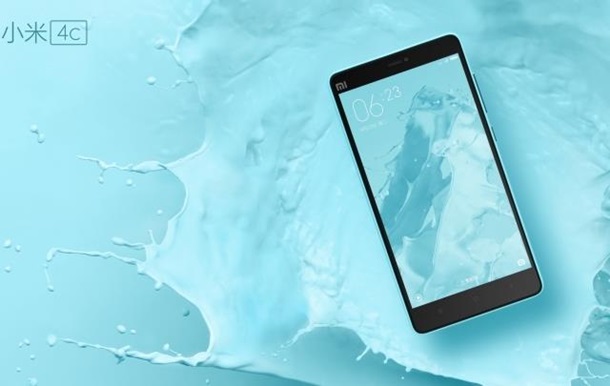 Xiaomi офіційно представила флагманський смартфон Mi4c