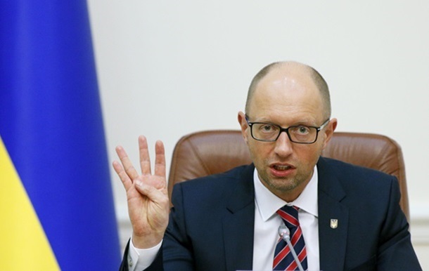 Яценюк назвав умови миру в Донбасі і проведення виборів у регіоні