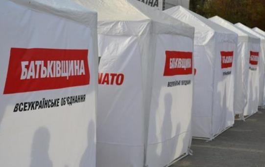 У Києві під час агітації помер кандидат у депутати