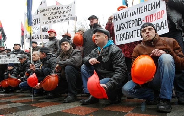 Львівським гірникам виплатять 15 млн грн боргу із зарплати