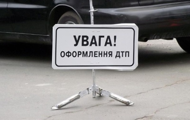 У ДТП під Києвом загинули три особи