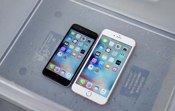 Водозащитный iPhone