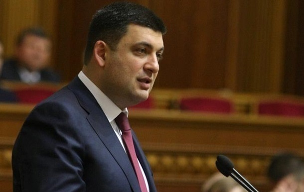 Податковий кодекс: єдиний соціальний внесок знизять