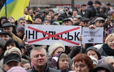 У Кіровограді відмовилися змінювати назву міста