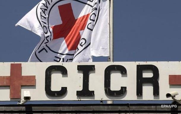 МКЧХ дасть $ 64 млн для переселенців з Донбасу