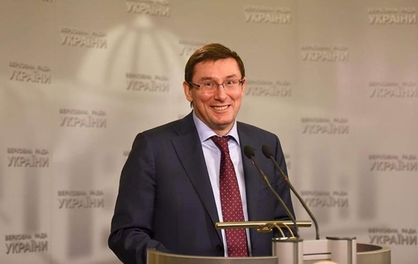 Луценко: У цього уряду більше немає підтримки в Раді