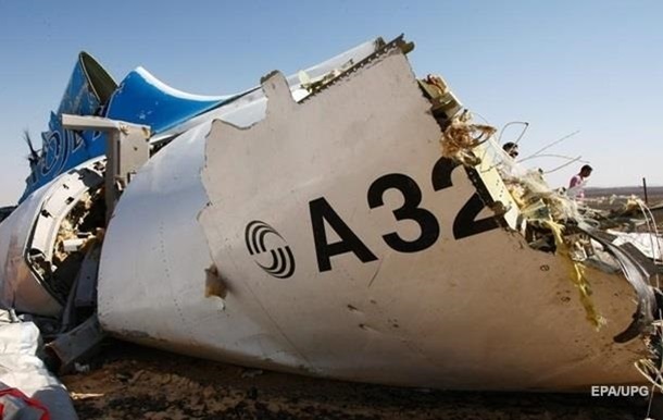 Єгипет вперше назвав катастрофу А321 терактом