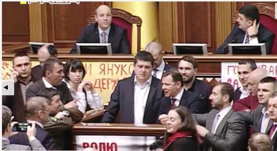 Нардепи зірвали засідання через гроші Януковича