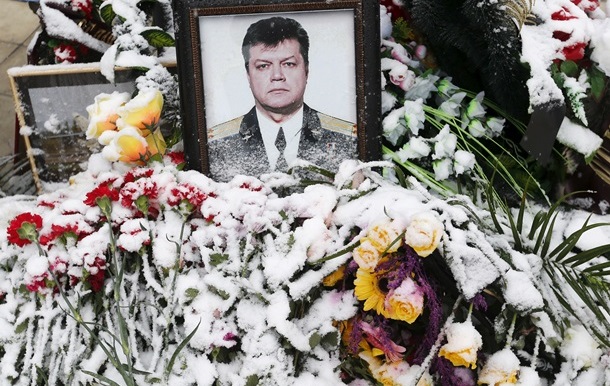 Затримано ймовірного вбивцю пілота російського Су-24