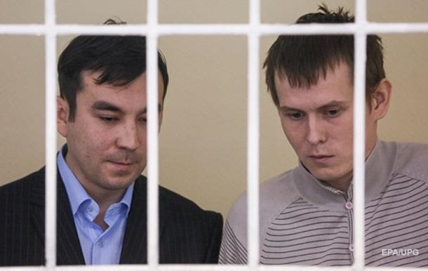 Справа ГРУвців: звинувачення вимагає 15 років в’язниці