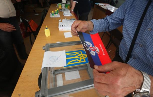 Екс-посол: Київ може виграти від виборів у ДНР
